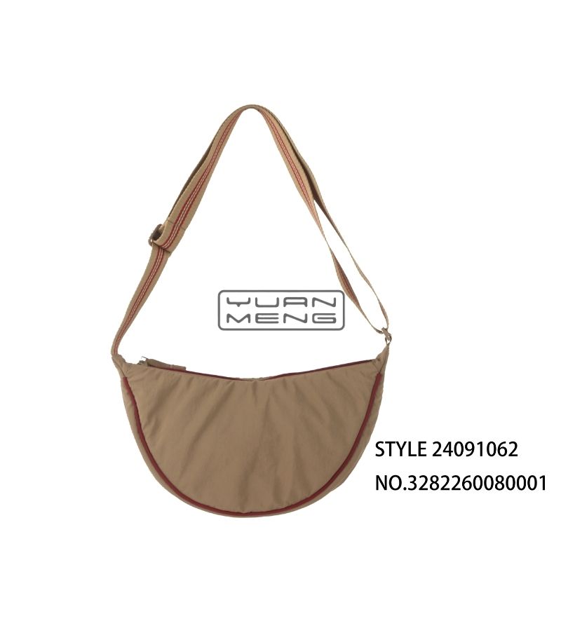 Custom Simple Style Brown Moon Bag