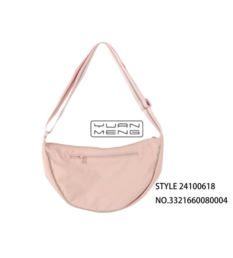 Custom Light Pink Simple Modern Mini Shoulder Bag