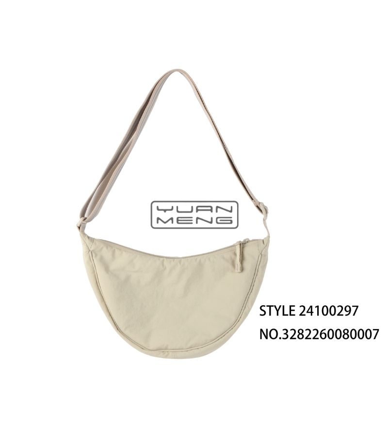 Custom Simple Style White Moon Bag