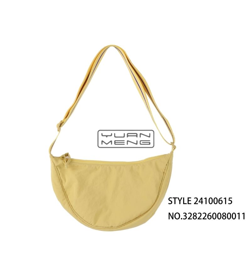Light Yellow Simple Mini Shoulder Bag