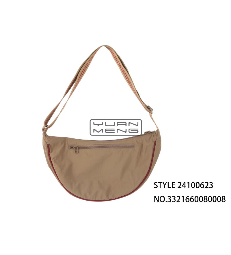 Custom Khaki Simple Modern Mini Shoulder Bag