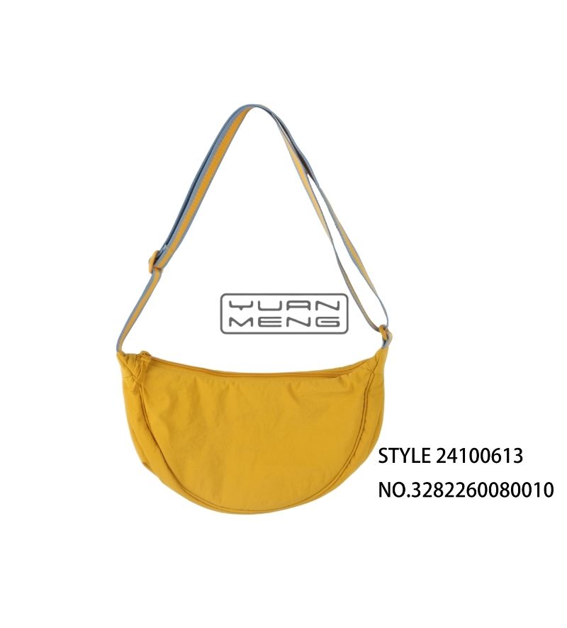 Custom Yellow Simple Modern Mini Shoulder Bag