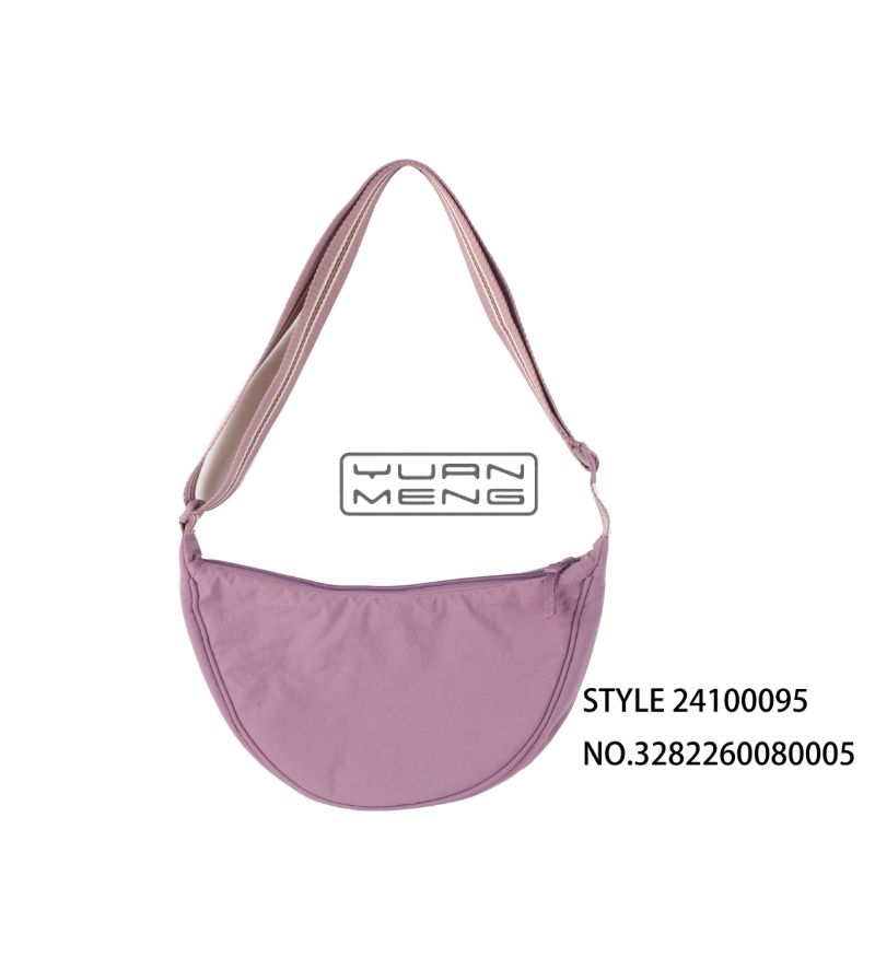 Simple Style Light Purple Moon Bag